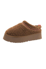 Oatmeal Suede Contrast Plush Thick Sole Slippers