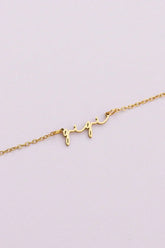 "Gigi" Necklace - Femstylo