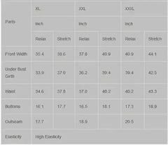 Halter Leopard Flyaway Tankini and Skirted Swimsuit - Femstylo