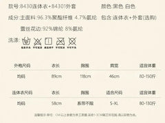 Magdalyn Women Sexy Lace Strappy Onesie Fashion Hollow Combination Catsuits Erotic Summer Transparent Floral One Piece Bodysuits