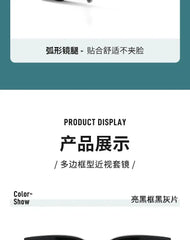 Fashion Square Polarized Sunglasses Cover Over Myopia Prescription Glasses Portable Men Women Vintage Fishing Driving Eyewear 