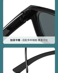 Fashion Square Polarized Sunglasses Cover Over Myopia Prescription Glasses Portable Men Women Vintage Fishing Driving Eyewear 
