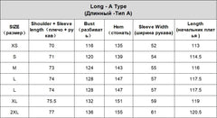 CHIC VEN Korean Women Woolen Coat Single Breasted Loose Stand Collar Belt Long Double-sided Ladies Overcoat Autumn Winter 2024