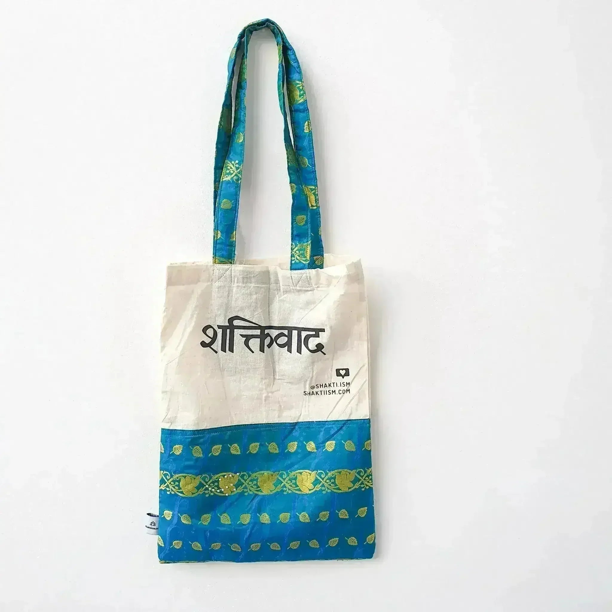 The Independence sari tote - Femstylo