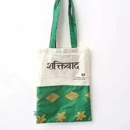 The Independence sari tote - Femstylo