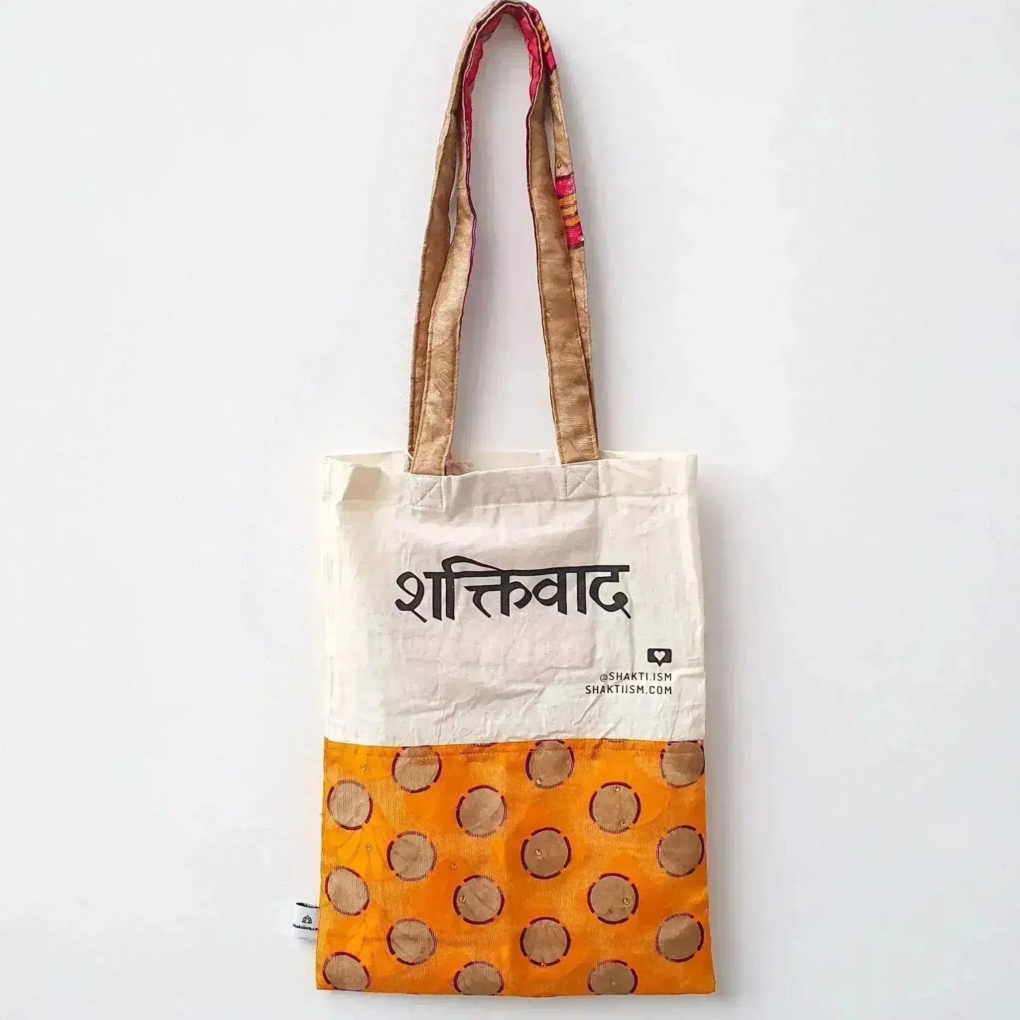 The Independence sari tote - Femstylo