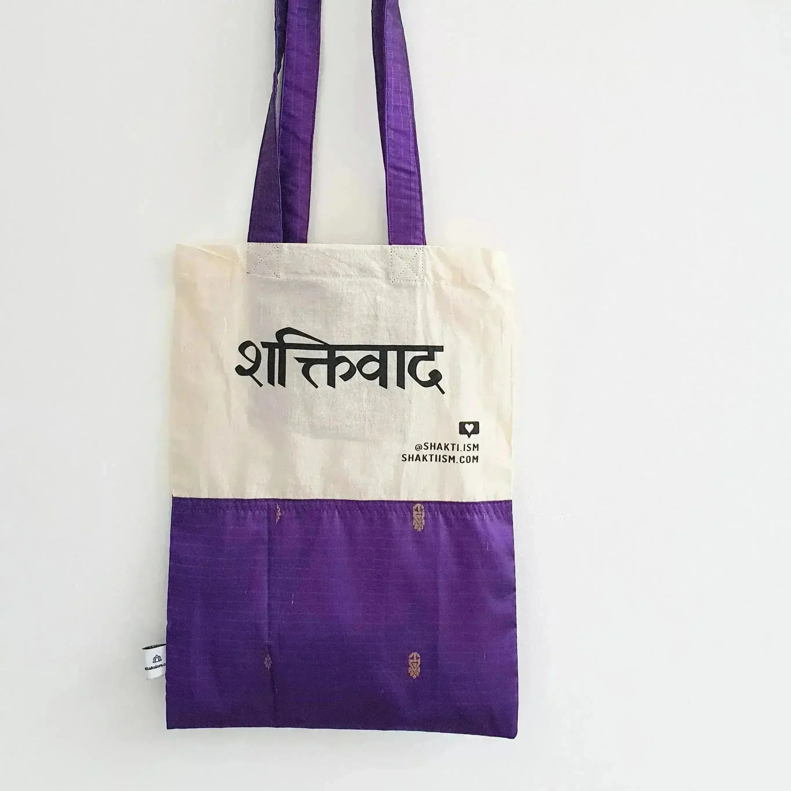 The Independence sari tote - Femstylo